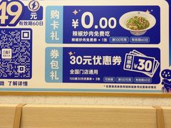 -威高广场