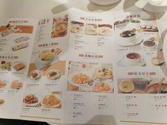 -万龙洲海鲜(南新仓店)