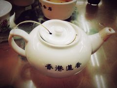 -香港蓮香樓(上環店)