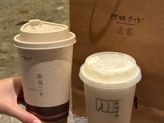 -阿嬷手作(成都万象城店)