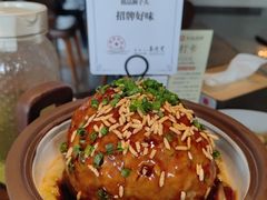 -扬州狮子楼·非遗淮扬菜(总店)