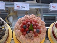 -花花卷卷·鲜食蛋糕(静安久光百货店)