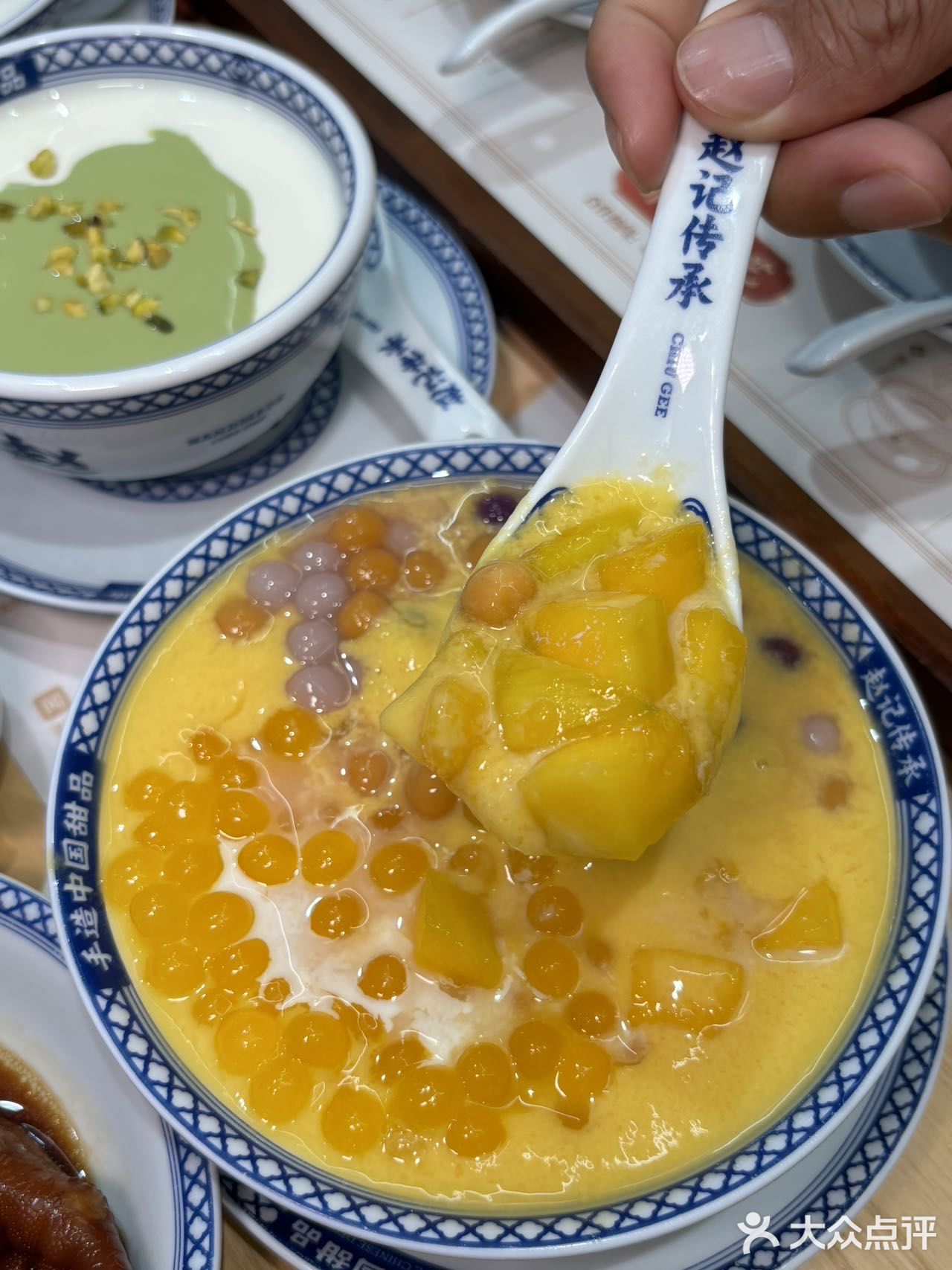 终于在重庆吃到正宗广式糖水啦，幸福！
