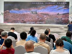 -中国湿地博物馆