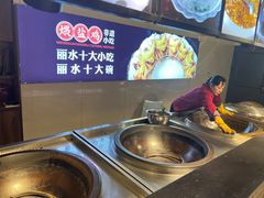 -头上红煨盐鸡·非遗院子餐厅
