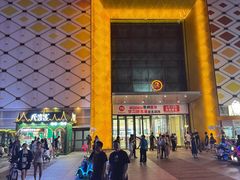 -万达广场(惠州大亚湾店)