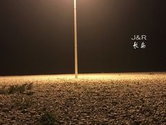 -林海公园