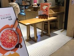 -炖物24章·顺时轻养茶(杭州保利时光里店)