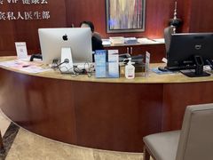 -爱康国宾体检中心(五角场万达广场分院)