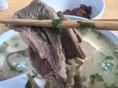 -宋老三苏肉羊肉汤老店