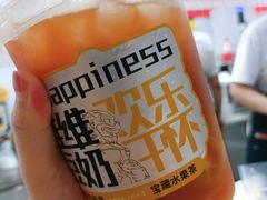 -维维豆奶(金鹰新街口店)