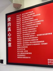 -LJOY丽锦造型·烫发染发