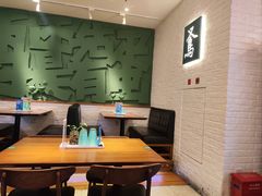 -又鸟pizza海南鸡饭(假日广场店)