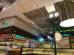 -弄堂里(雨花客厅店)