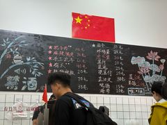 -刘小忙把子肉(北园大街总店)
