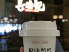 -长安记·大美陕菜(朝阳大悦城店)