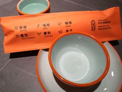 -向外鱼乐·土菜·虹鳟鱼