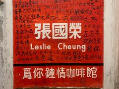 -为你钟情咖啡馆(春熙路太古里步行街店)