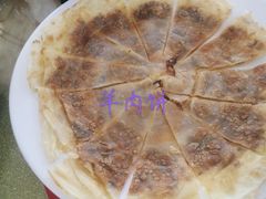 -穆老九清真牛羊肉馆(宋城店)