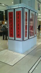 -北京七彩云南翡翠珠宝旗舰店(月坛店)