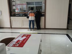 -邢台妇产医院