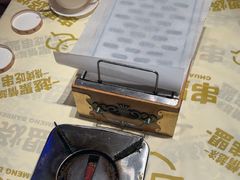 -串盟烧烤·长沙美食地标(星沙店)