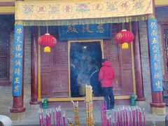 -终南山南五台景区