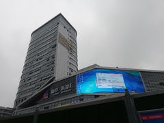 -蘭亭·新都汇