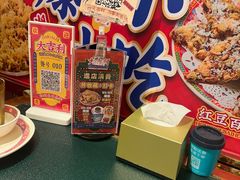-大吉利·潮汕鲜牛肉火锅(总店)