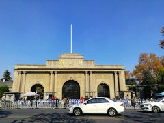 -南京中国近代史遗址博物馆(南京总统府)