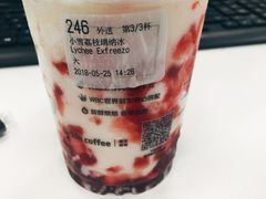 -瑞幸咖啡(平安滨江金融中心店)