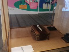 -中海环宇荟