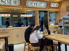 -十八梯邓凳面(大坪正街店)