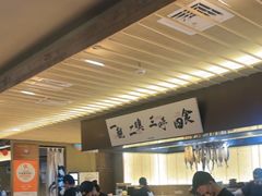-一豚轩·烧鸟·豚骨拉面(五四路店)