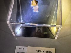 -云南省博物馆