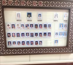 -复旦大学附属妇产科医院(杨浦院区)