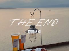-Brew Farm·精酿农场海滨悬崖餐厅