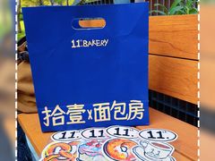 -龙湖杭州滨江天街