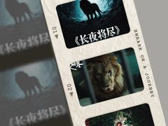 -嘉华国际影城(学清路店)