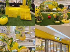 -KK ONE(京基滨河时代店)