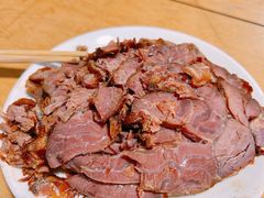 -新月斋(豆瓣胡同店)