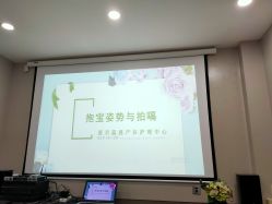 -爱贝蕊恩韩式月子会所(南山店)