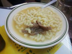 -澳洲牛奶公司(佐敦店)