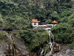 -太鲁阁公园