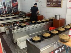 -斯丹姜母鸭·古法干香(田安南路店)