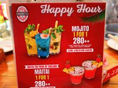 -Naughty Nuri’s Phuket