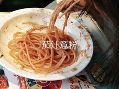 -杯子红牛排(创意产业园店)