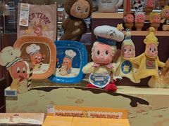 -泡泡玛特POPMART(壹号店)