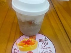 -暮雪亭（刨冰 · 糖水）(莲花路口店)