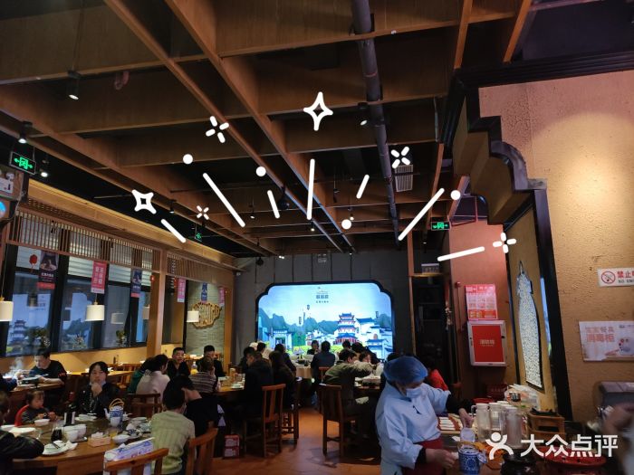 赣湘楼(中骏店)大堂图片